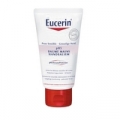 Eucerin-PH5-BAUME-MAINS-Tube-75-ml